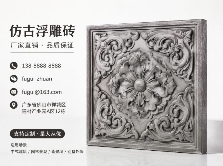 开封轻青缸瓦